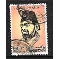 PAKISTAN 1978 50p MAULANA MOHAMMAD ALI SG 482 F...