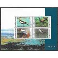 Thailande 1997 BLOC PHEASANT BIRDS YVERT NEUF *...