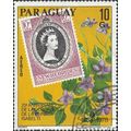 PARAGUAY, New Hebrides, Queen Elizabeth 25 ann.y coronation, yellow 1978, 10Gs