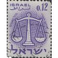 ISRAEL, Zodiac, Libra, violet 1961, 0.12Lira, #3