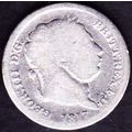 1817 Great Britain 1 Shilling Silver Coin