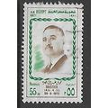 EGYPT 1971 55M PRESIDENT NASSER BROWN AND GREEN...