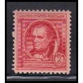 860 2c James Cooper Fine MNH KA2246