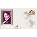 Germany. FDC. 1980. S.G.1934 Used/Unaddressed