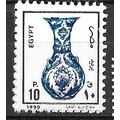 1990 Michel 1165 - MNH (**)