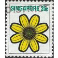 SINGAPORE, FLOWER, Wedelia trilobata, white 197...