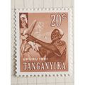 Tanganyika 1961 Independence 20c Orange Brown M...