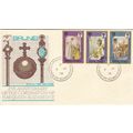 Brunei 1978 Coronation Elizabeth II FDC special...