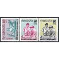 Afghanistan N° PA 52K YVERT NEUF ** ( MNH )
