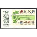 FDC Artmater 1757 13c Souvenir Sheet (Cachet-U/...