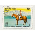 BURKINA FASO 1985 WORLD STAMP EXHIBITION ARGENT...