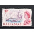 Bahamas - 1967-71 - 10c Yachting (sg301) Mint H...