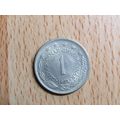 Yugoslavia 1973 1 Dinar Coin