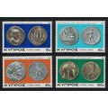 Cyprus Ancient Coins of Cyprus 4v 1977 MNH SG#4...