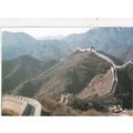 Great Wall Badling China postcard posted 2001 c...