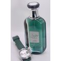 Mousuf Ramadi - 100ml - EDP- Ard Al Zaafaran - ...