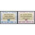 Disarmament Campaign - UN New York 1967 - NM H ...