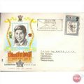 GB FDC 1969 - Investiture Of The Prince Of Wales 9