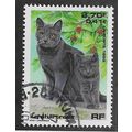 FRA 1999 2.70F 'DOMESTIC PETS' FINE USED (EBID5...