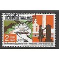 THAILAND 1969 INT CORRESPONDENCE WEEK 2b WRITIN...
