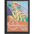 CKI 1996 $1.20 'QUARANTINE STATION' FINE USED (...