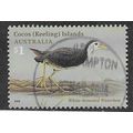 CKI 2008 $1.00 'BIRDS -'WHITE BREASTED WATERHEN...