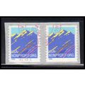 Used 2904Av 5c Mountain Very Fine CNP Left V222...