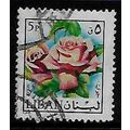 LEBANON 1973 FLOWERS & FRUITS 5p ROSES SG 1125 ...
