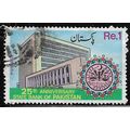 1973 SG 347 - fine used (o)
