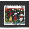 India.25th Anniversary of UNICEF in India stamp...