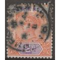 Gambia 1898 SG39 2d Orange Wmk Crown CA Good+ U...