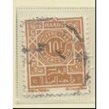 French Morocco Stamp Scott #J54, Used