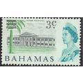 1966 SG 275 - MNH (**)