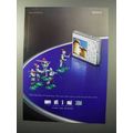2004 Sony Cyber-shot T1 Camera Ad - Like No Other