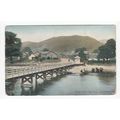 Luss from the Pier Loch Lomond Postcard G R Gil...