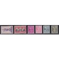 808 4c James Madison Fine MNH VA0860c