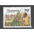 TANZANIA 1992 TRADITIONAL HUNTING 70/- USED