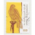 UAE 2013 SAKER FALCON ICON AED3 USED