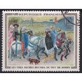 France 1965 SG 1672 Used - Art (D-771 (3))