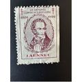 France 1926 Antituberculeux Tuberculose Laënnec...
