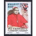 Wallis and Futuna Cardinal Pio Taofinuu 2007 MN...