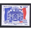 Wallis and Futuna Auditors Courts 2007 MNH SG#910