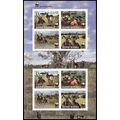 Guinea-Bissau WWF Defassa Waterbuck Imperf Shee...