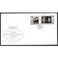 Guernsey Royal Wedding Prince Andrew 2v FDC 198...