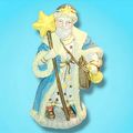 The International Santa Claus Collection Star M...