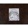 1881 GB Queen Victoria SG172 1d lilac used stam...