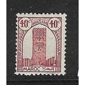 FRENCH MOROCCO 1943 40c MINT SG266
