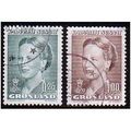 1990 Greenland - Queen Margrethe - 0.25/1.00 kr...