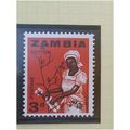 Zambia QEII 1964 3d Cotton Picking Hinged Mount...