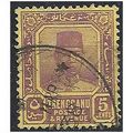 Trengganu 1926 SG32 5c Purple/Yellow Fine Used ...